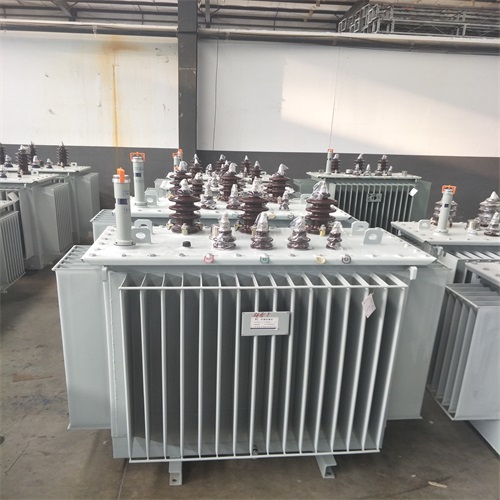 延边S20油浸式变压器型号及参数